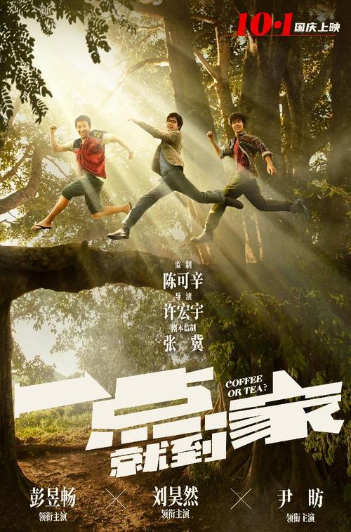 Universiteit Twente留信网认证办理